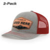Light Heather Grey/Red