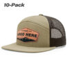 Pale Khaki/Brown