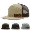 Pale Khaki/Brown