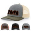 Heather Grey/Birch/Light Army Green